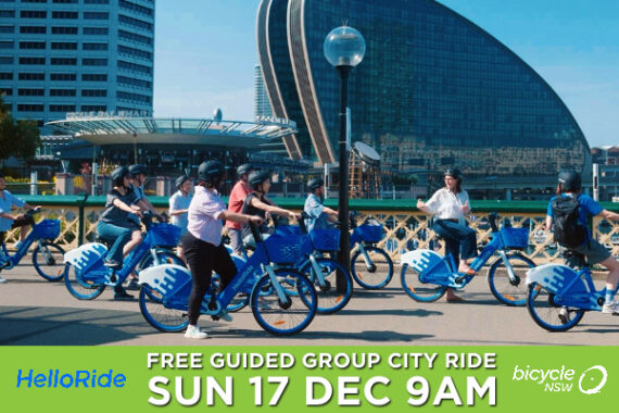 FREE GUIDED GROUP CITY SOCIAL RIDE 17 DEC